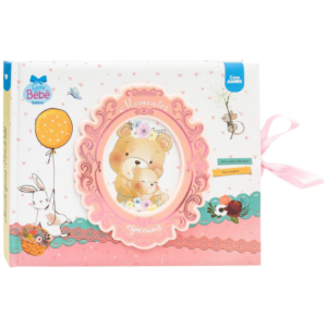 Momentos Especiais - Livro do Bebê (Rosa)